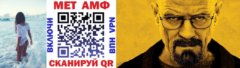 АМФ 98%  цены   Мценск 
