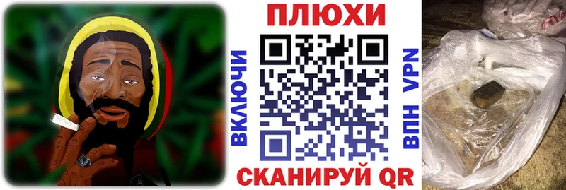 ГАШИШ Premium Мценск
