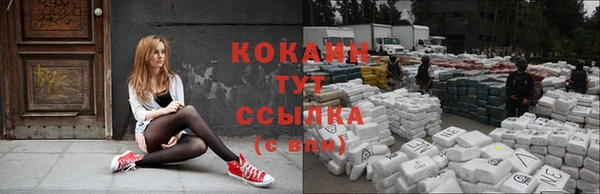 MDMA Гусь-Хрустальный