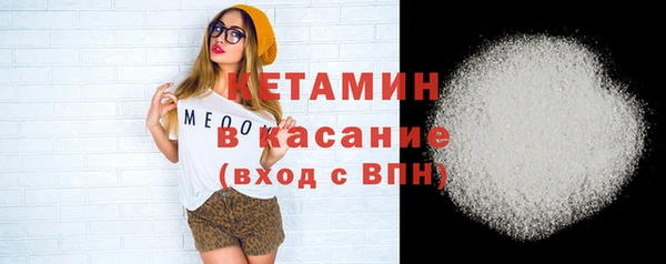 ешки Гусев