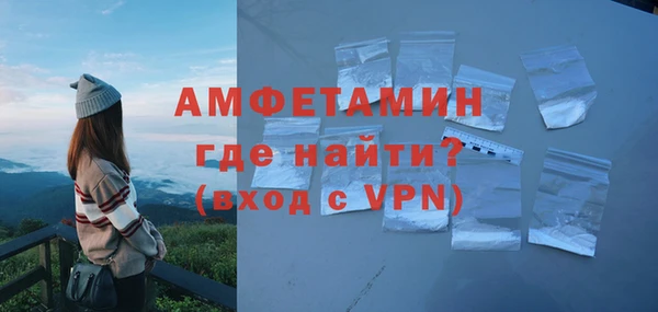 ешки Гусев