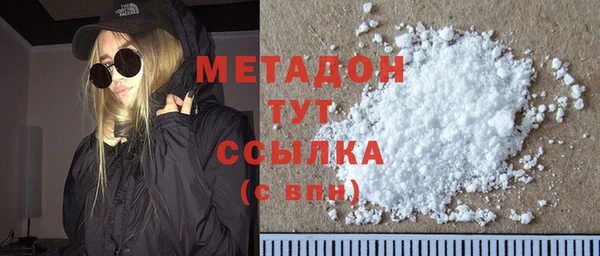 ешки Гусев