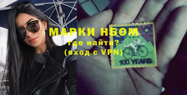 ешки Гусев