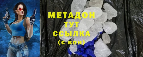 ешки Гусев