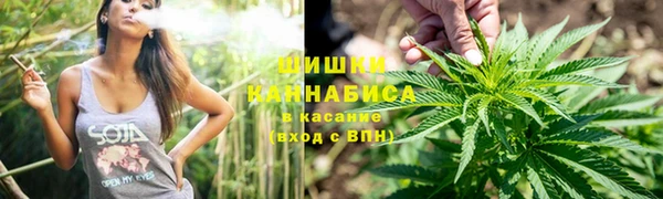 MDMA Гусь-Хрустальный
