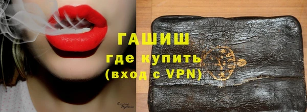 ешки Гусев