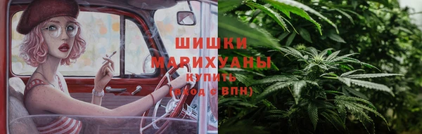 экстази Гусиноозёрск