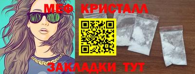 спайс Кингисепп