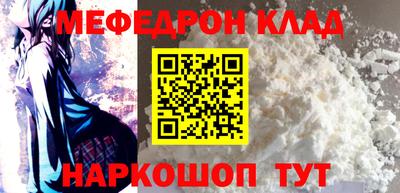 кокс Кимры