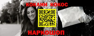 кокс Кимры