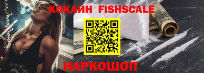 кокс Кимры