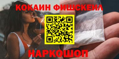 кокс Кимры