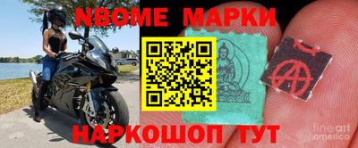 кокс Кимры