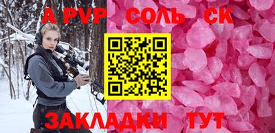 кокс Кимры