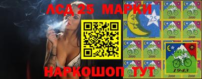 меф VHQ Кинель