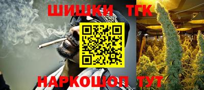 меф VHQ Кинель