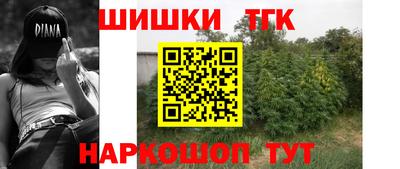 кокс Кимры
