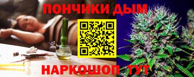 спайс Кингисепп
