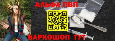 кокс Кимры