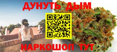 кокс Кимры