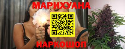 меф VHQ Кинель