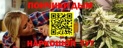 кокс Кимры