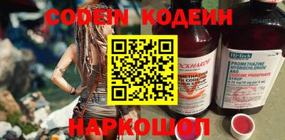 спайс Кингисепп