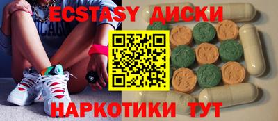кокс Кимры