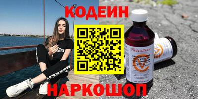 меф VHQ Кинель