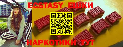 кокс Кимры