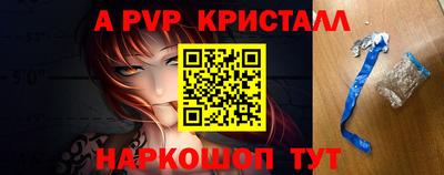 кокс Кимры