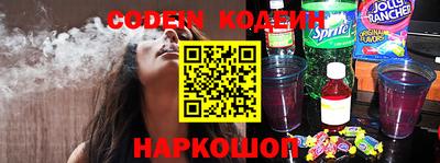 меф VHQ Кинель