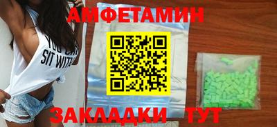 кокс Кимры