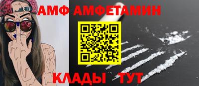 спайс Кингисепп