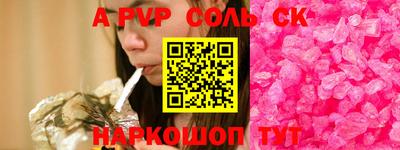кокс Кимры