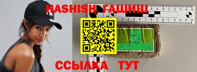 кокс Кимры