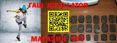 спайс Кингисепп
