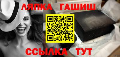 кокс Кимры