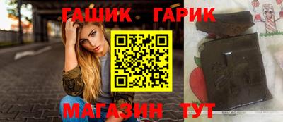 спайс Кингисепп