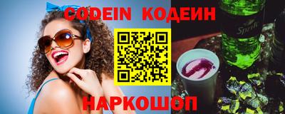 спайс Кингисепп