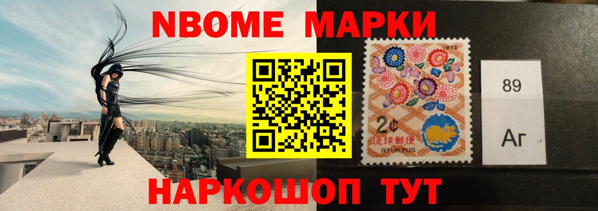 Лсд 25 экстази кислота Мценск
