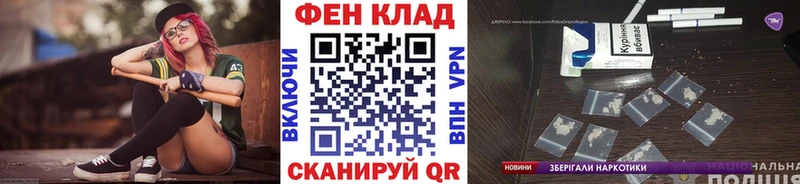 Первитин витя Мценск