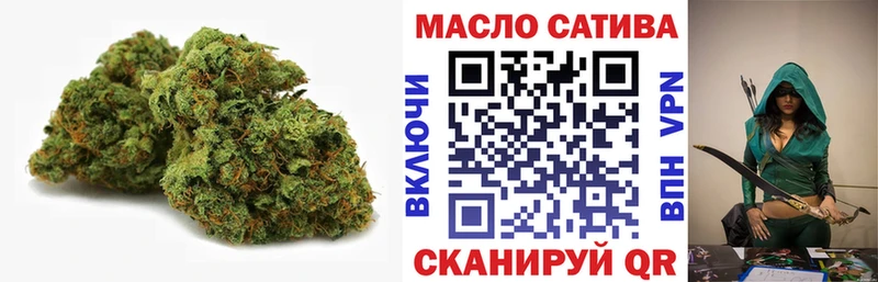 ТГК вейп  мега ссылка  Мценск  где можно купить наркотик 