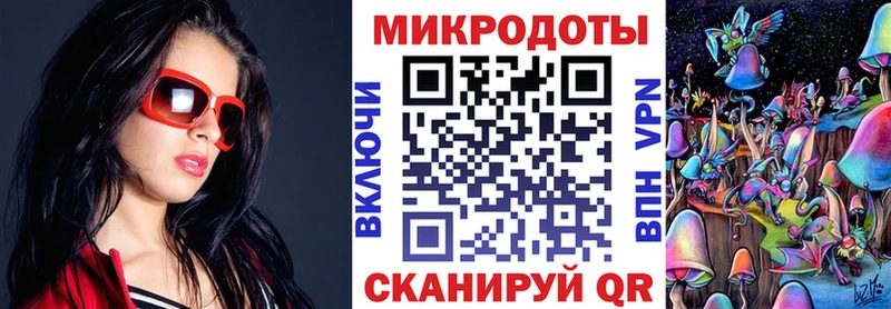 OMG зеркало  Мценск  даркнет как зайти  Псилоцибиновые грибы Magic Shrooms 