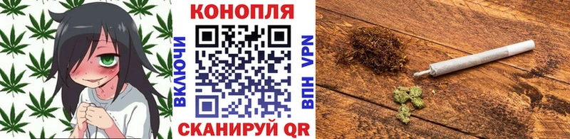 где продают   Мценск  площадка какой сайт  Марихуана LSD WEED  гидра как зайти 